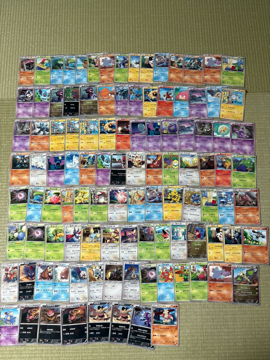 ポケモンカード まとめ売り dp eカードex bw xy pt ebb adv ポケモンカード まとめ売り dp eカードex bw xy pt ebb adv