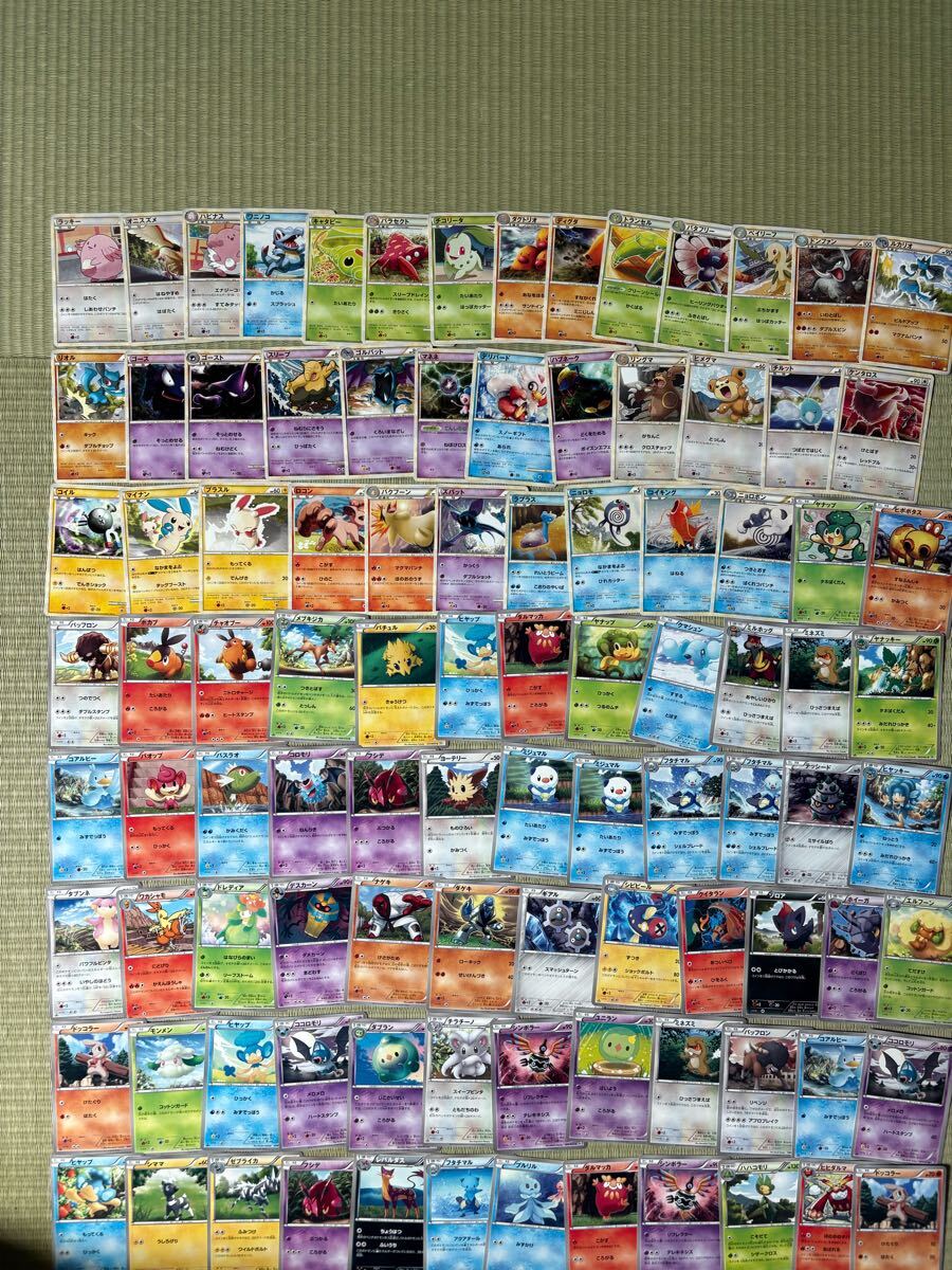 ポケモンカード まとめ売り dp eカードex bw xy pt ebb adv ポケモンカード まとめ売り dp eカードex bw xy pt ebb adv