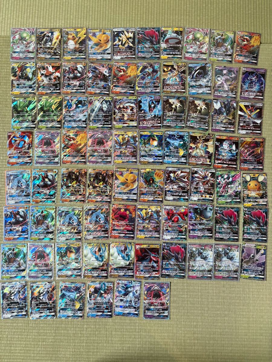ポケモンカード まとめ売り dp eカードex bw xy pt ebb adv ポケモンカード まとめ売り dp eカードex bw xy pt ebb adv