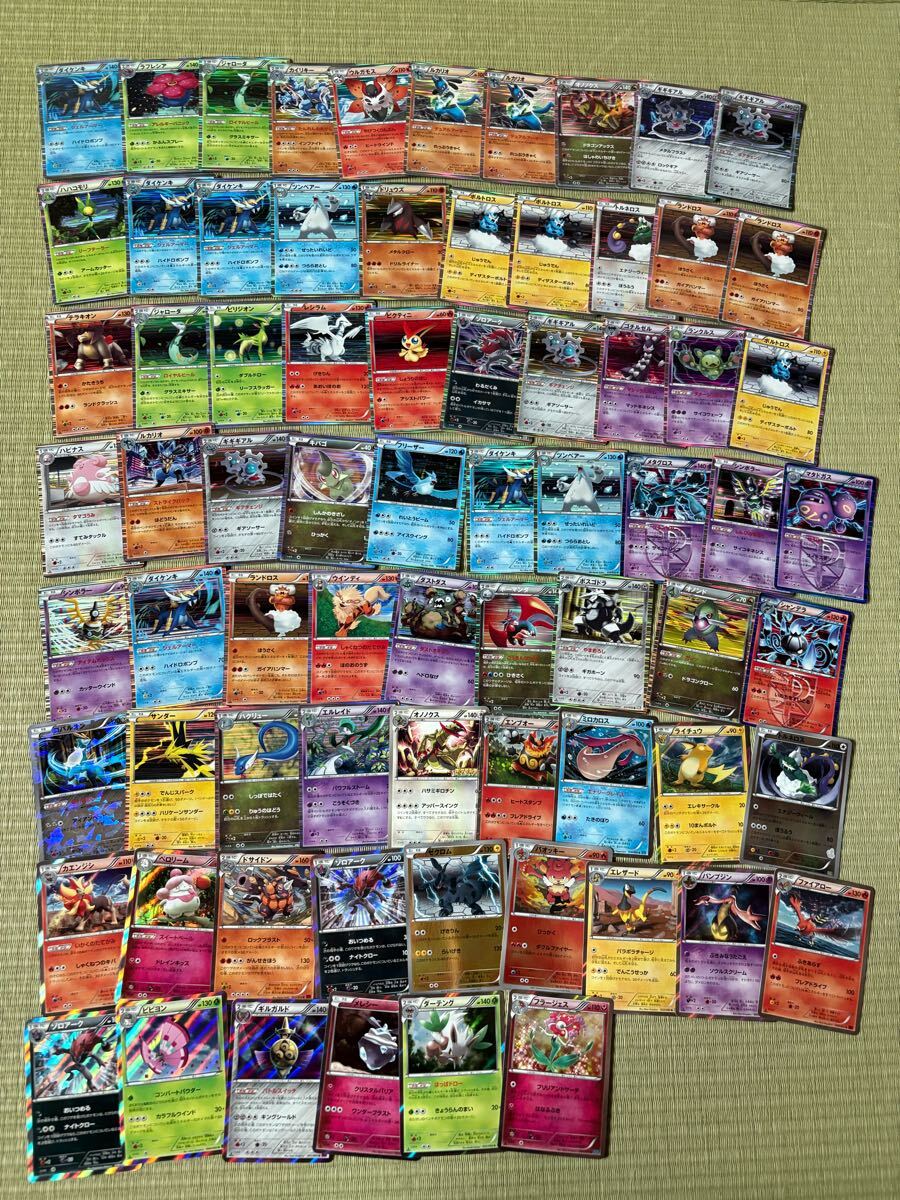 ポケモンカード まとめ売り dp eカードex bw xy pt ebb adv ポケモンカード まとめ売り dp eカードex bw xy pt ebb adv