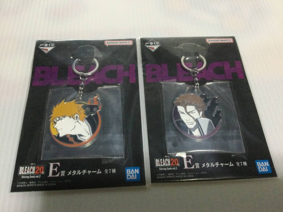 BLEACH ブリーチ 一番くじ E賞 メタルチャーム 黒崎一護&藍染惣 BLEACH ブリーチ 一番くじ E賞 メタルチャーム 黒崎一護&藍染惣