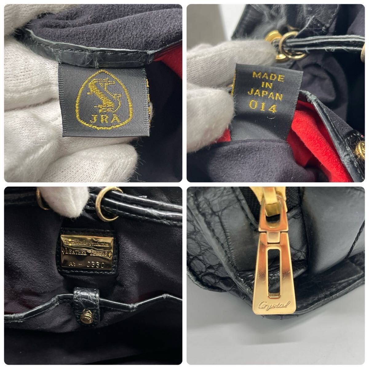 極美品!!JRA認証!! レザージュエルズ クロコダイル リアルクロコ 極美品!!JRA認証!! レザージュエルズ クロコダイル リアルクロコ