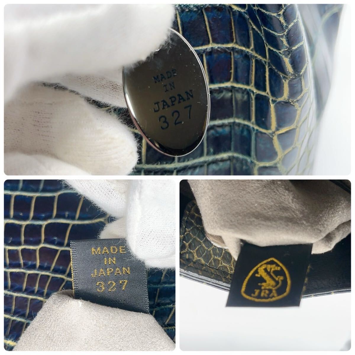 極美品/JRA認証◎クロコダイル リアルクロコ マット加工 金目地 極美品/JRA認証◎クロコダイル リアルクロコ マット加工 金目地