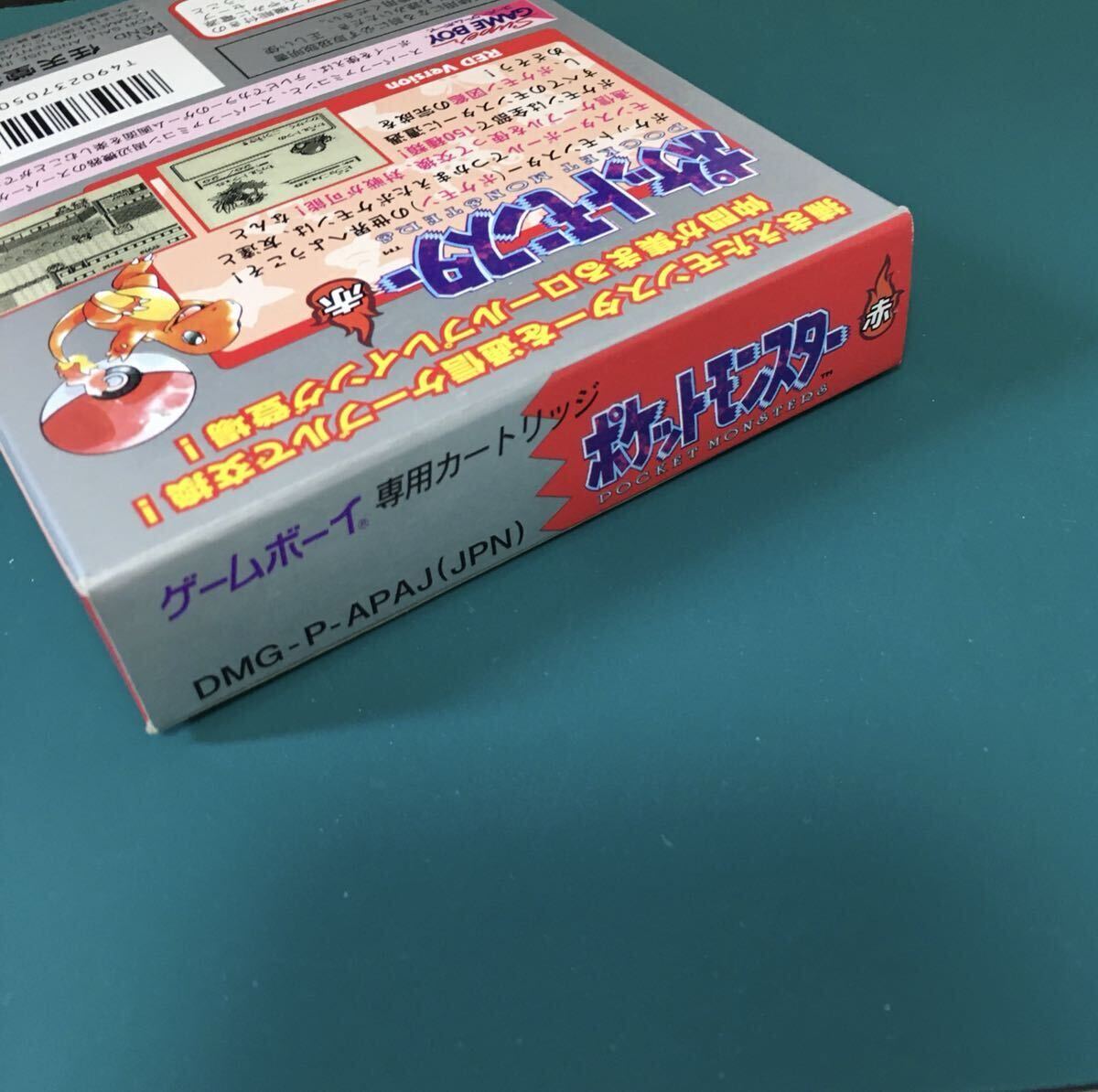 新品 ポケットモンスター ポケモン pokemon 赤 REDゲームボーイ 新品 ポケットモンスター ポケモン pokemon 赤 REDゲームボーイ
