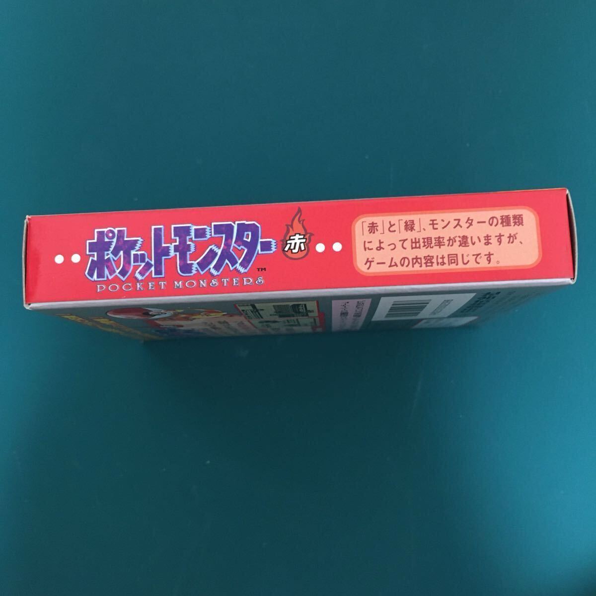 新品 ポケットモンスター ポケモン pokemon 赤 REDゲームボーイ 新品 ポケットモンスター ポケモン pokemon 赤 REDゲームボーイ