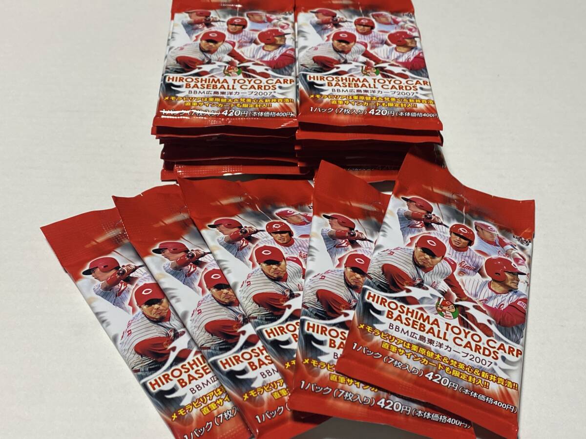 *2007BBM основа Ball Card Hiroshima Toyo Carp нераспечатанный упаковка 21 упаковка комплект обычная цена 8,400 иен * передний рисовое поле . futoshi rookie карта сбор серии 