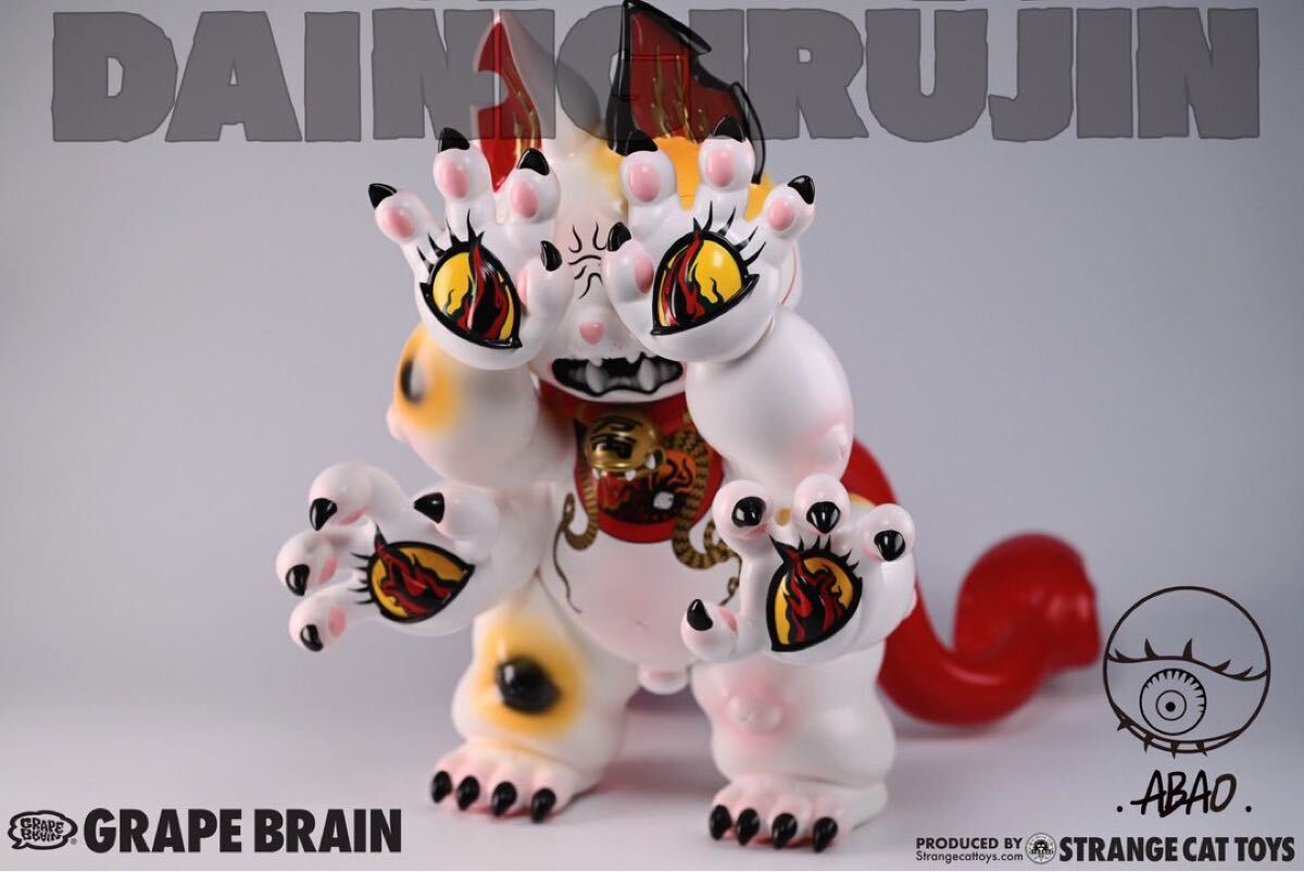 新品 高さ約35cm GRAPE BRAIN x ABAO 大握神 ソフビ にぎる 新品 高さ約35cm GRAPE BRAIN x ABAO 大握神 ソフビ にぎる