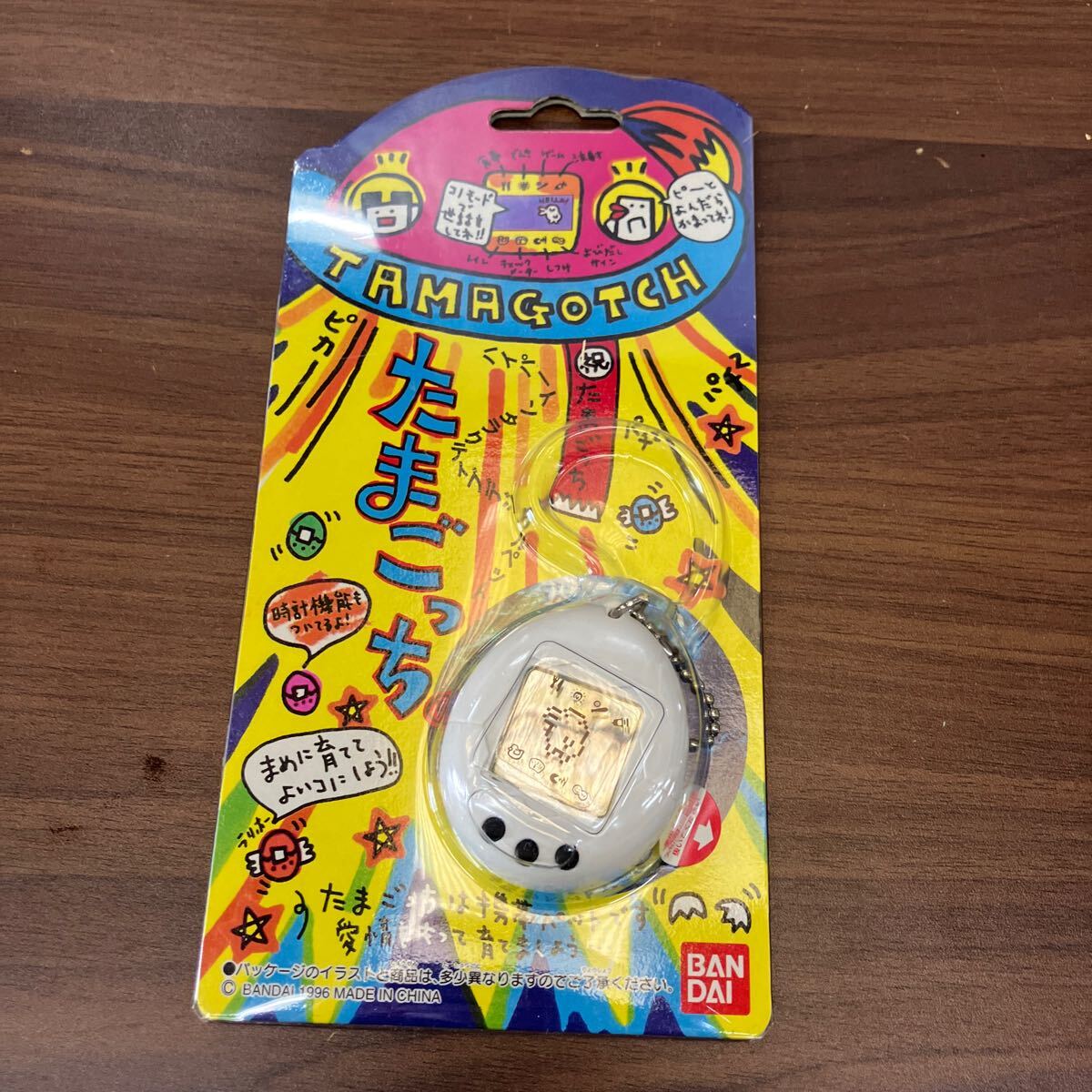 ◇当時物◇ たまごっち バンダイ BANDAI 初代 白 ホワイト 初代 ◇当時物◇ たまごっち バンダイ BANDAI 初代 白 ホワイト 初代