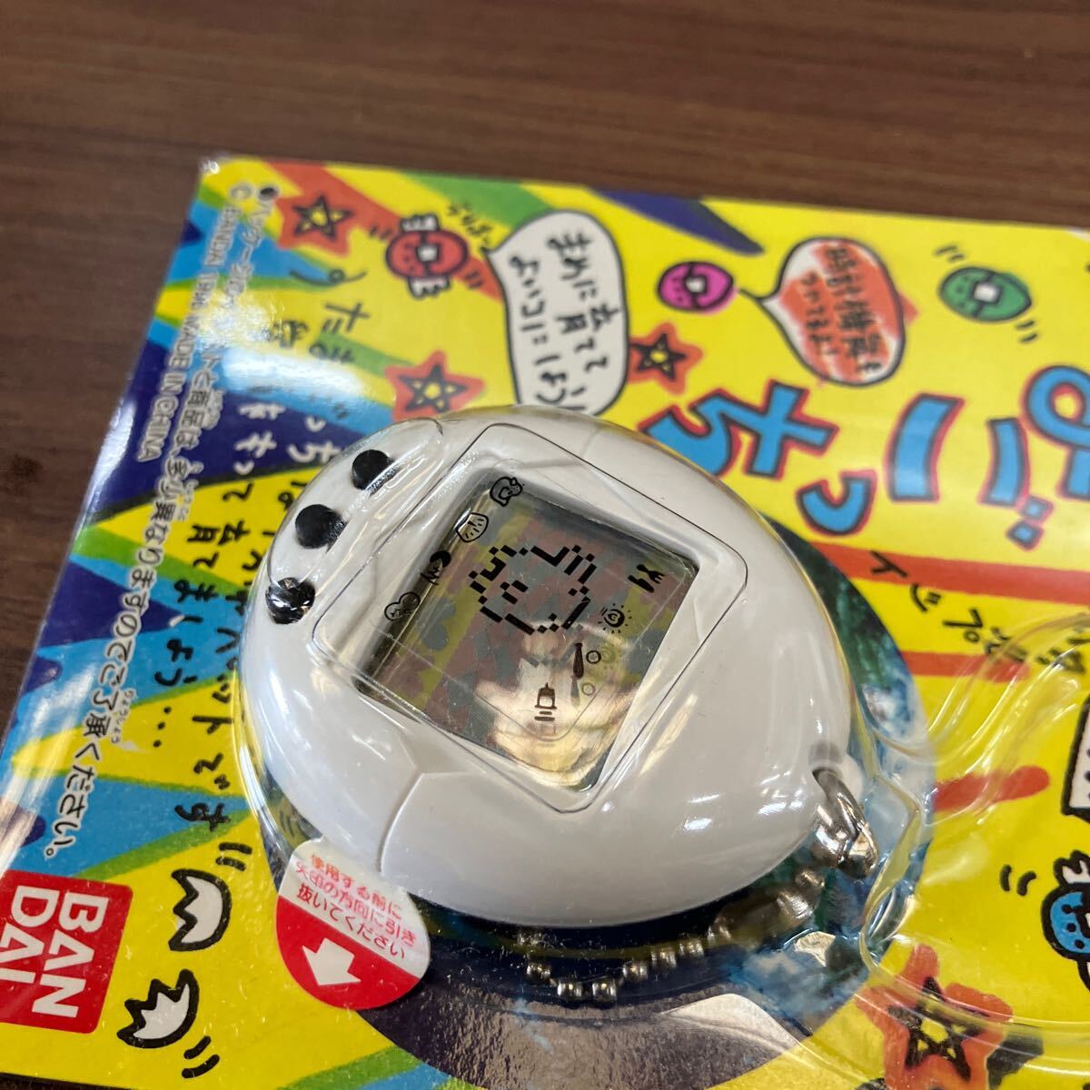 ◇当時物◇ たまごっち バンダイ BANDAI 初代 白 ホワイト 初代 ◇当時物◇ たまごっち バンダイ BANDAI 初代 白 ホワイト 初代
