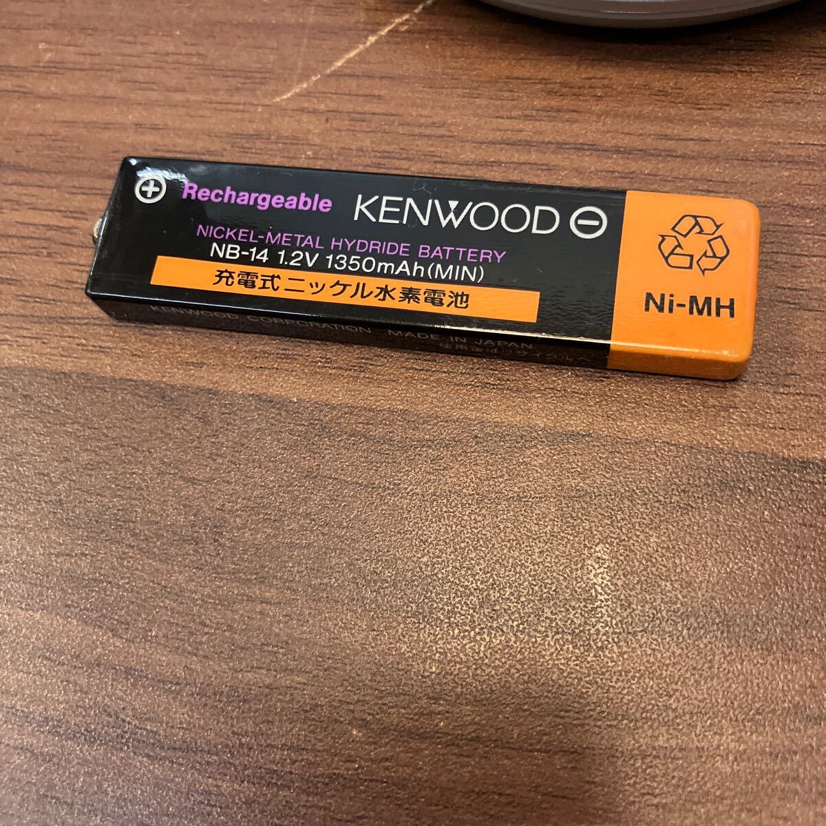 ◇当時物◇ KENWOOD ポータブルMDプレーヤー DMC-S55 付属付 MD ◇当時物◇ KENWOOD ポータブルMDプレーヤー DMC-S55 付属付 MD