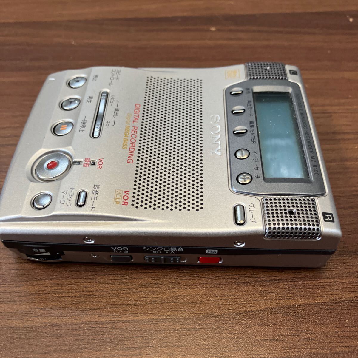 SONY MZ-B100 ポータブルMDプレーヤー/レコーダー ソニー MD SONY MZ-B100 ポータブルMDプレーヤー/レコーダー ソニー MD