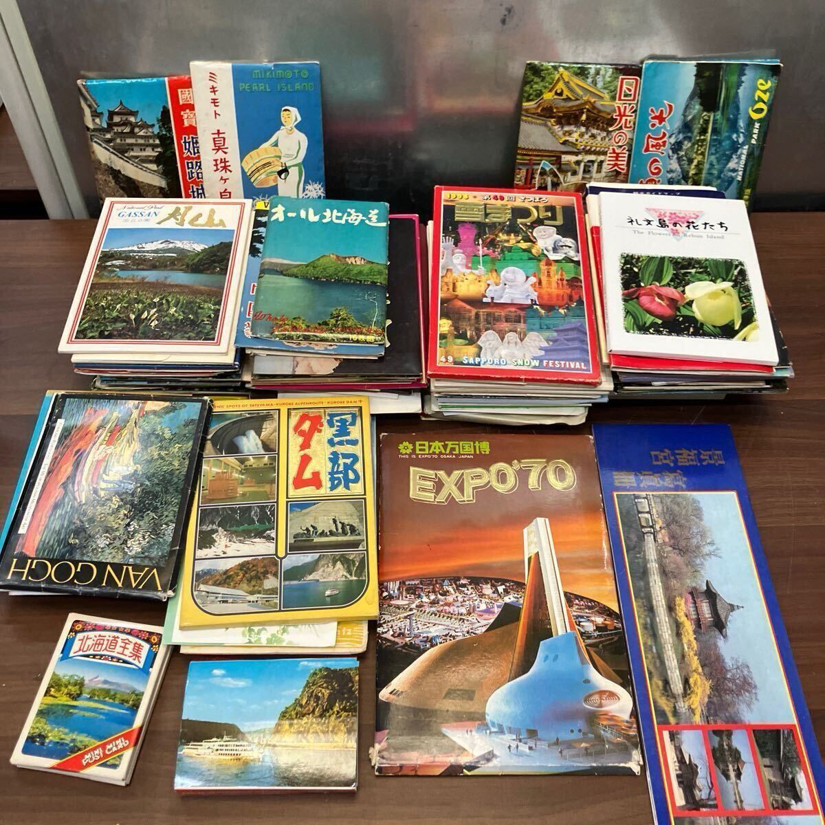 絵はがき 絵葉書 観光地 昭和レトロ 当時物 観光名所 風景 名所 絵はがき 絵葉書 観光地 昭和レトロ 当時物 観光名所 風景 名所