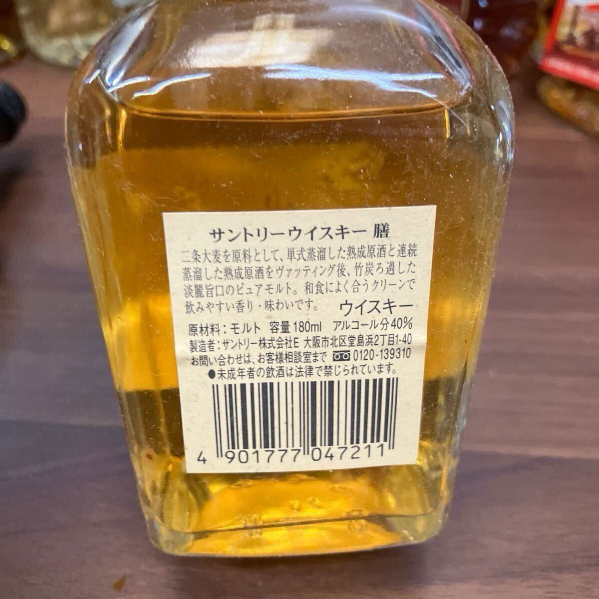 ◇未開栓◇古酒 お酒 ウイスキー ブランデー 等 おまとめ 計25本 ◇未開栓◇古酒 お酒 ウイスキー ブランデー 等 おまとめ 計25本
