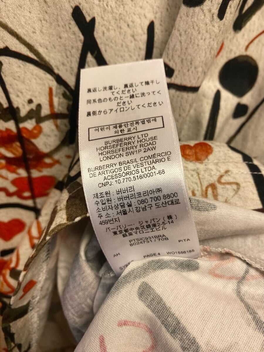 正規 22SS BURBERRY LONDON ENGLAND by Riccardo Tisci 正規 22SS BURBERRY LONDON ENGLAND by Riccardo Tisci