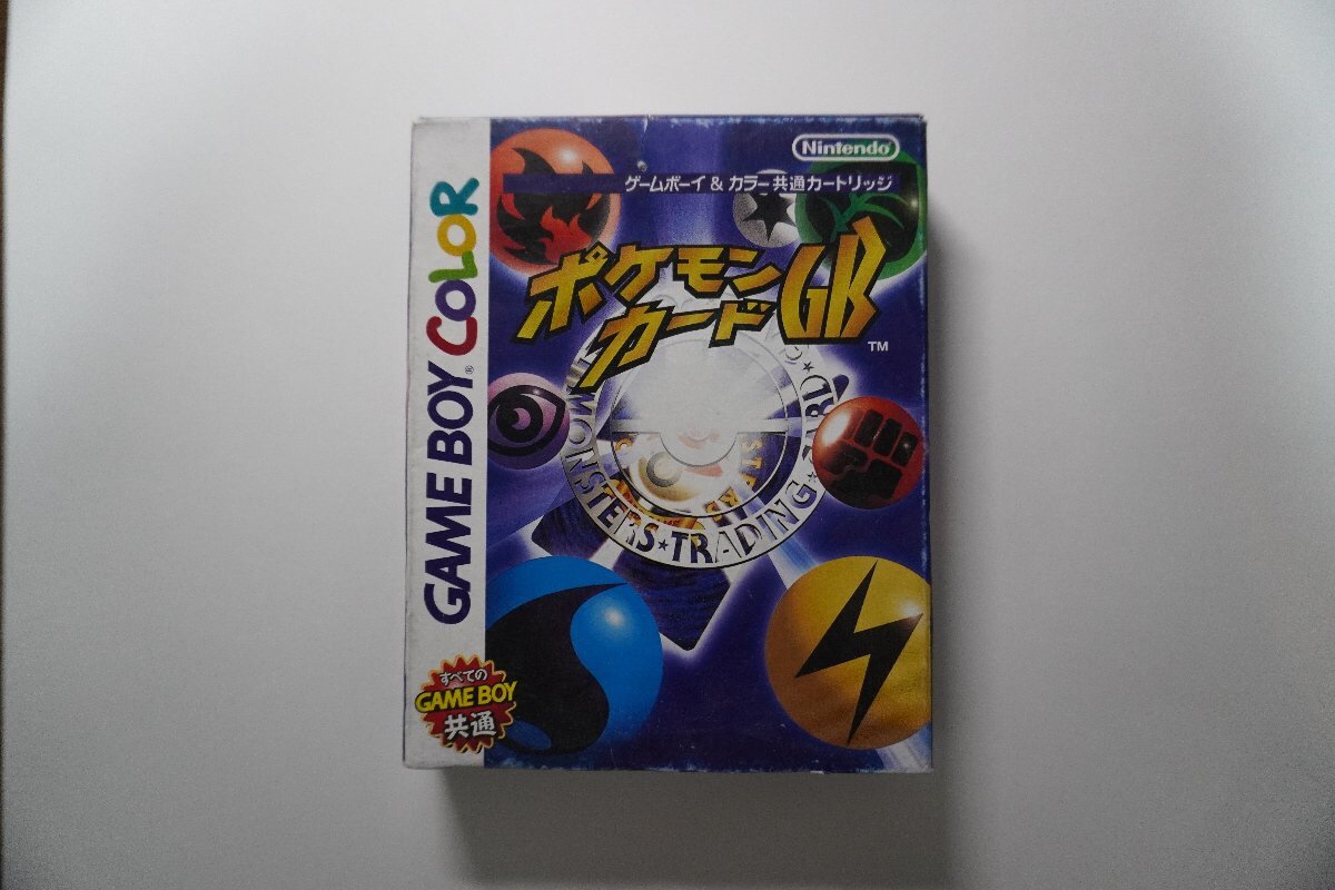 ポケモンカードGB ゲームボーイカラー プロモカード無し GAME ポケモンカードGB ゲームボーイカラー プロモカード無し GAME