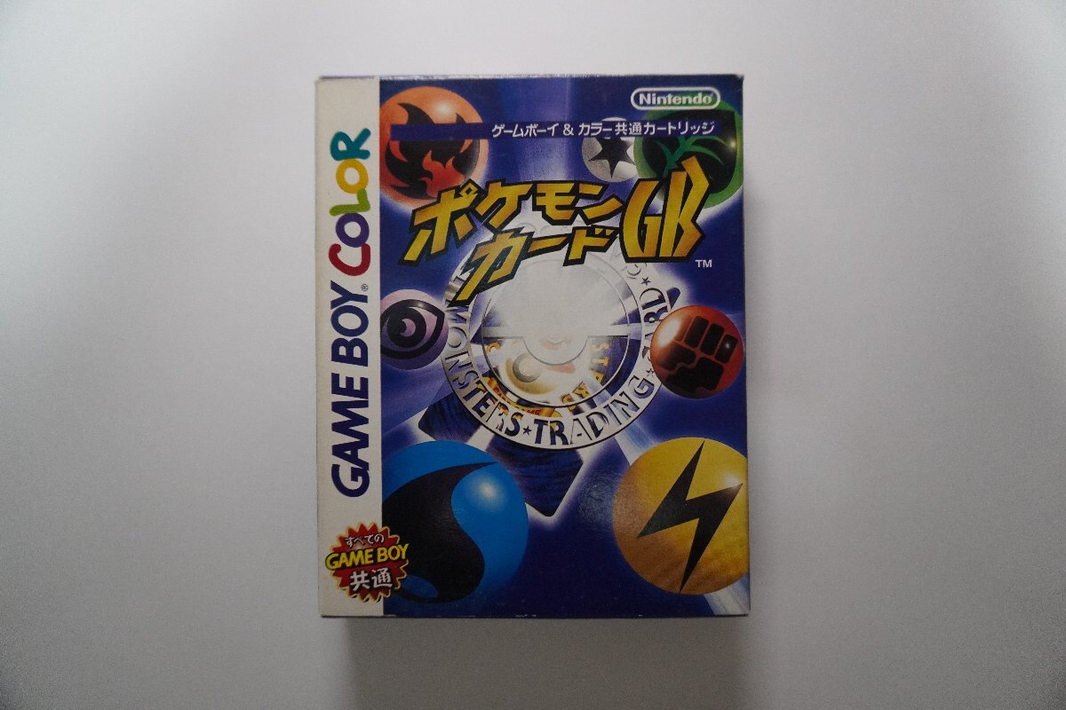 ポケモンカードGB ゲームボーイカラー プロモカード無し GAME ポケモンカードGB ゲームボーイカラー プロモカード無し GAME