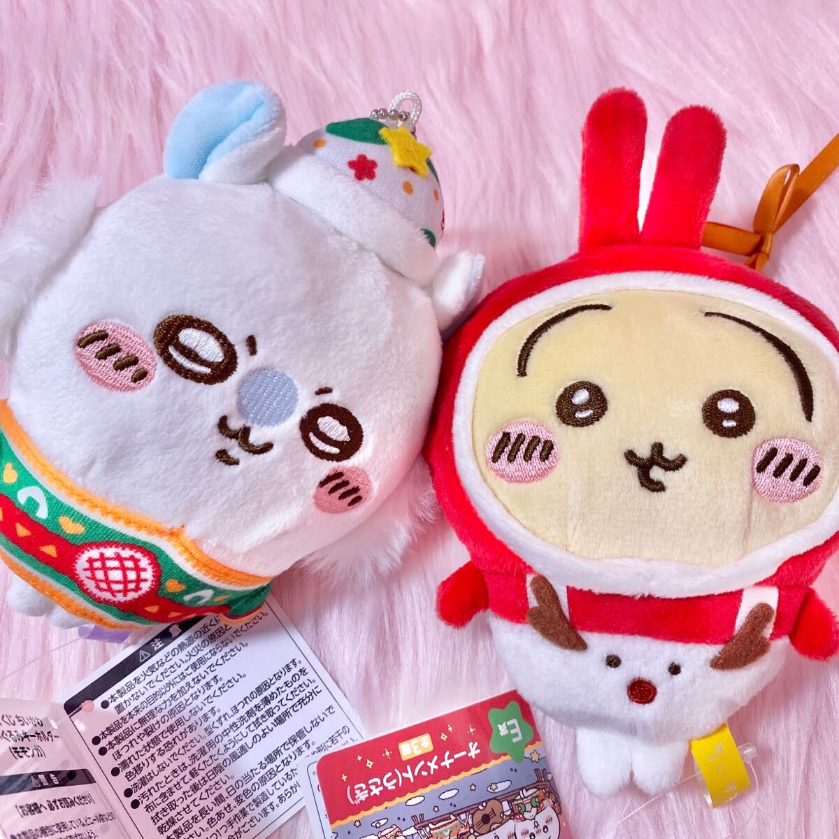 ちいかわ エニマイくじ うさぎ オーナメント モモンガ ちいかわ エニマイくじ うさぎ オーナメント モモンガ