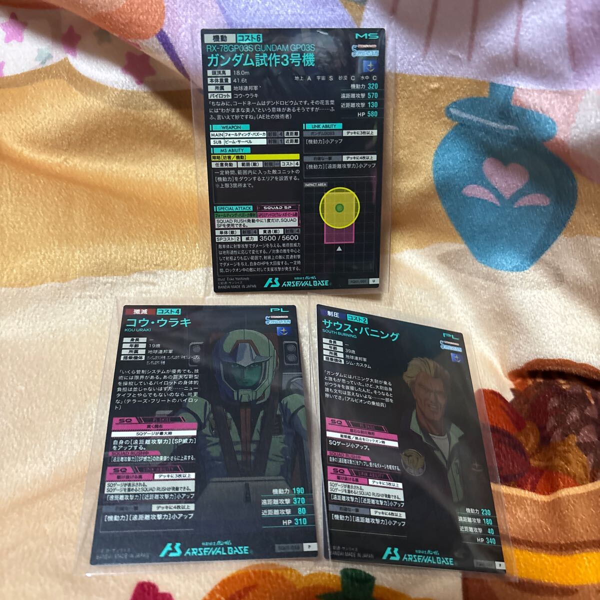 新品☆ ガンダムアーセナルベース☆FQ01☆U.ガンダム試作3号機 P 新品☆ ガンダムアーセナルベース☆FQ01☆U.ガンダム試作3号機 P