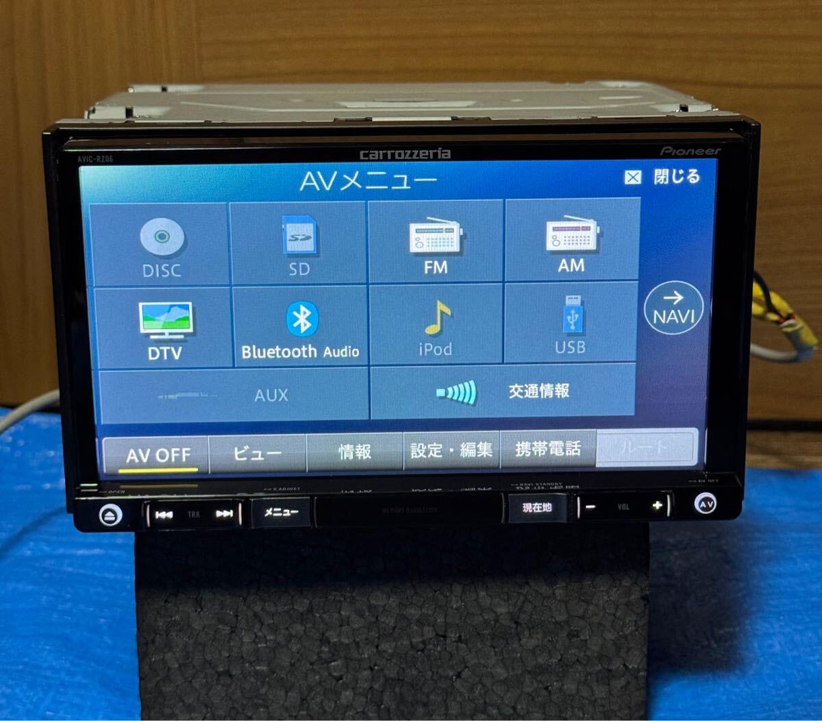 カロッツェリア AVIC-RZ06 フルセグ/bluetooth/SD/DVD カロッツェリア AVIC-RZ06 フルセグ/bluetooth/SD/DVD