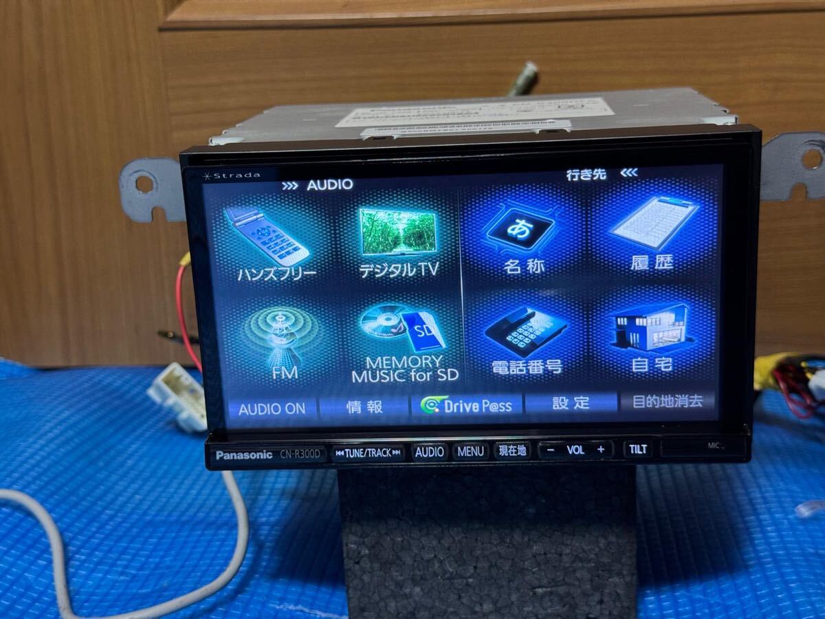 スバル純正 カーナビ Panasonic ストラーダ CN-R300DFA|Yahoo スバル純正 カーナビ Panasonic ストラーダ CN-R300DFA|Yahoo