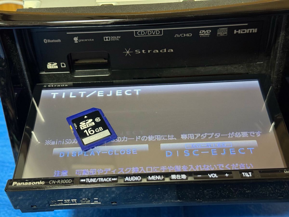 スバル純正 パナソニック ストラーダ CN-R300DFA スバル純正 パナソニック ストラーダ CN-R300DFA