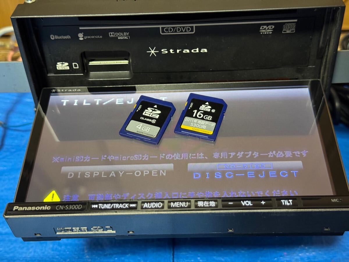 Panasonic パナソニック CN-S300D SDナビCD/DVD/フルセグTV Panasonic パナソニック CN-S300D SDナビCD/DVD/フルセグTV