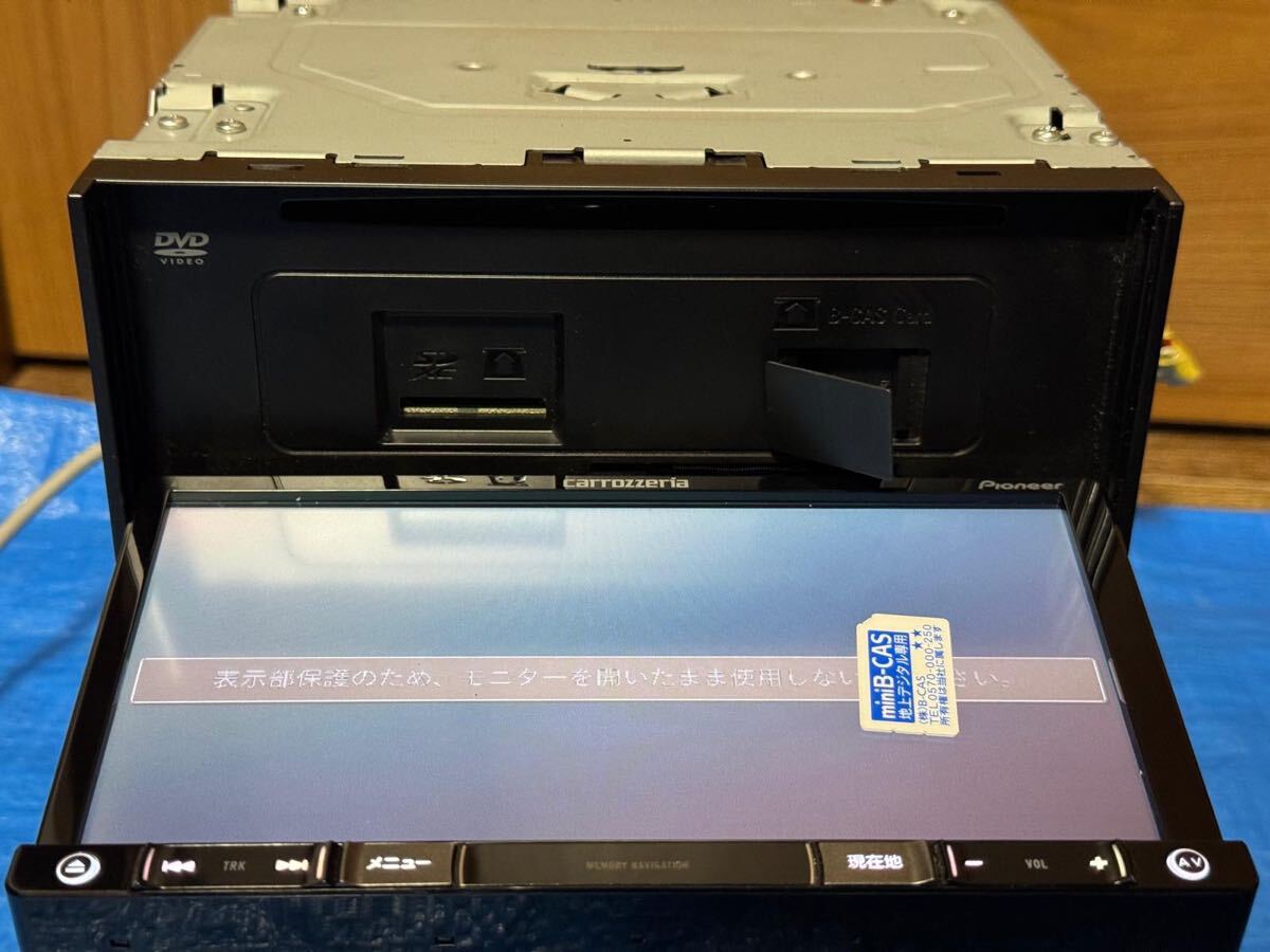 カロッツェリア AVIC-RZ06 フルセグ/bluetooth/SD/DVD カロッツェリア AVIC-RZ06 フルセグ/bluetooth/SD/DVD