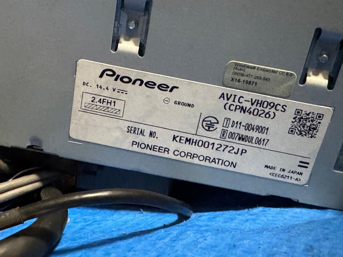 carrozzeria AVIC-VH09CS DVD フルセグ 訳あり カロッツェリア carrozzeria AVIC-VH09CS DVD フルセグ 訳あり カロッツェリア