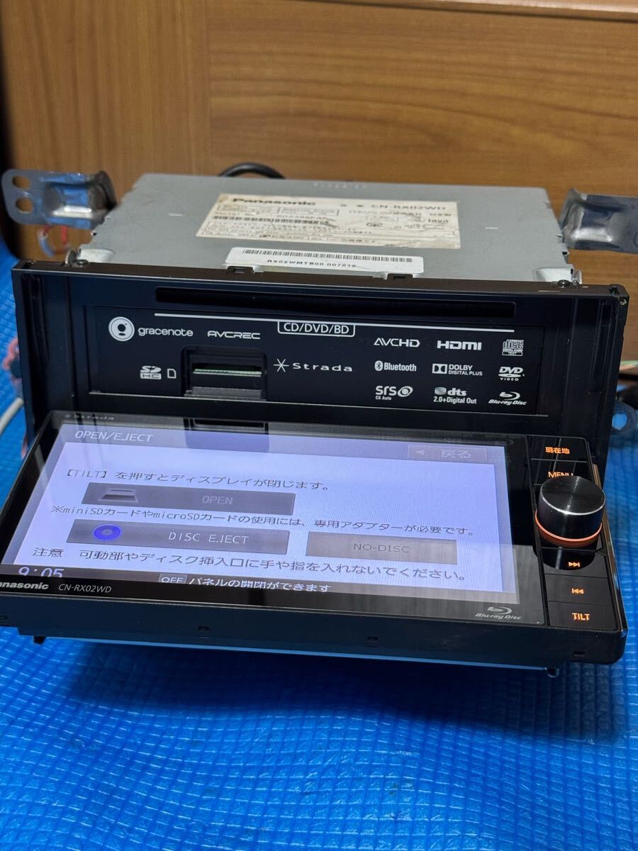 パナソニック CN-RX02WD 7型ワイド フルセグ/Blu-ray/DVD パナソニック CN-RX02WD 7型ワイド フルセグ/Blu-ray/DVD