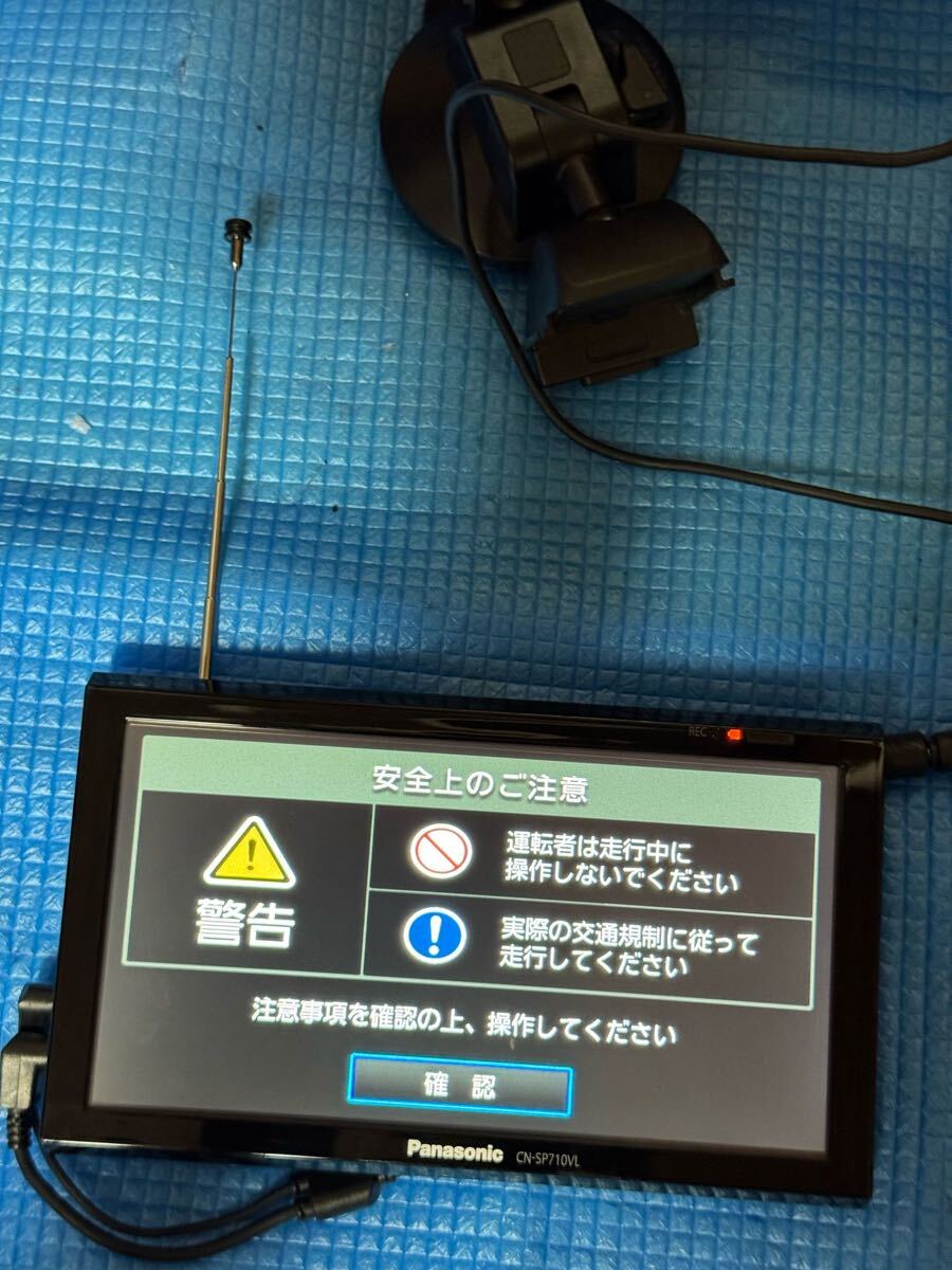 Panasonic GORILLA カーナビ 7インチ CN-SP710VL 2011年製 Panasonic GORILLA カーナビ 7インチ CN-SP710VL 2011年製