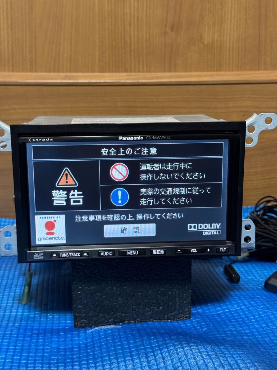 パナソニック CN-MW250D SDナビ TVフルセグ7インチ ストラーダ パナソニック CN-MW250D SDナビ TVフルセグ7インチ ストラーダ