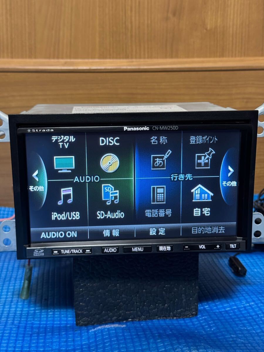 パナソニック CN-MW250D SDナビ TVフルセグ7インチ ストラーダ パナソニック CN-MW250D SDナビ TVフルセグ7インチ ストラーダ