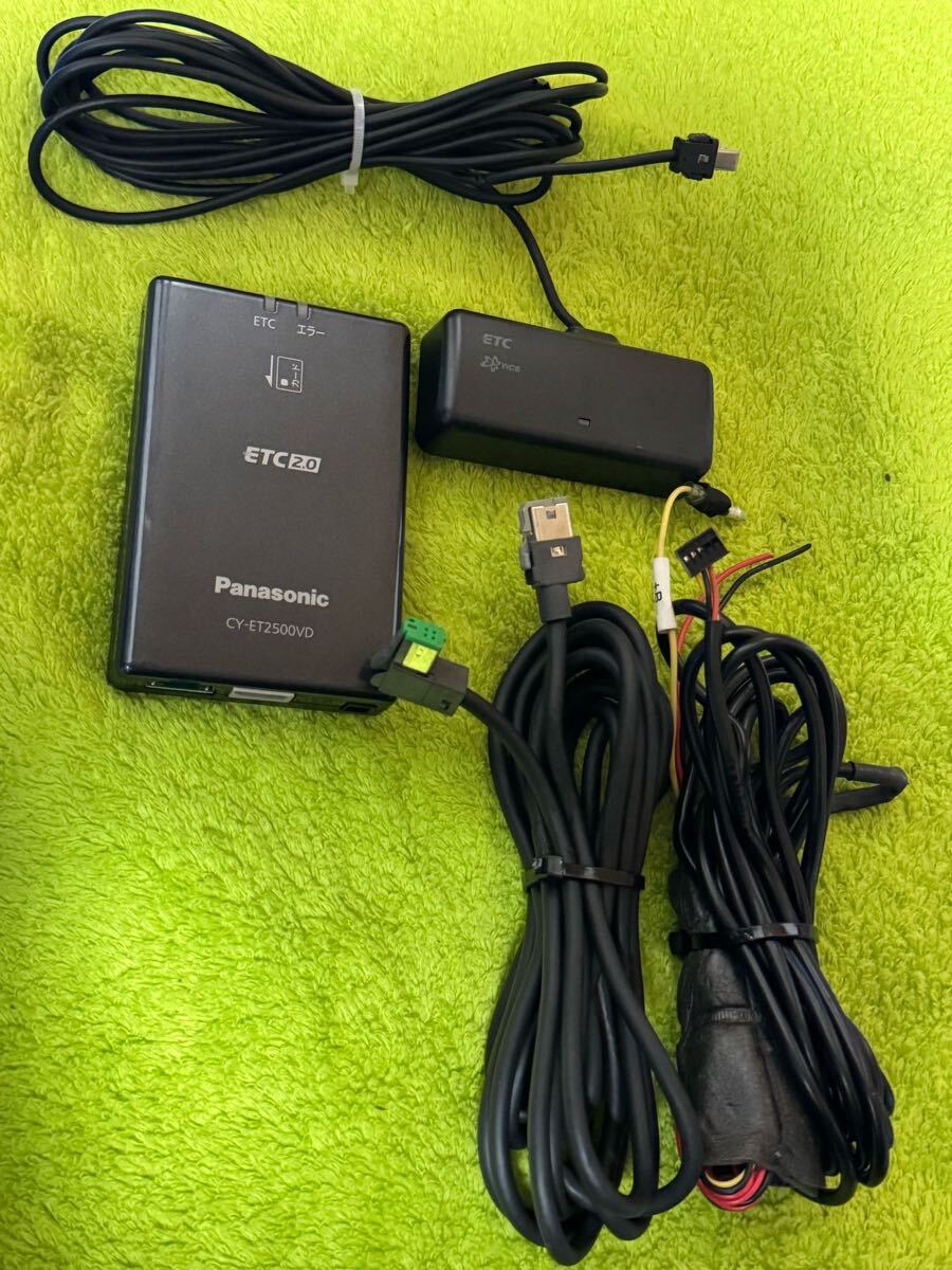 パナソニック ETC 2 0 CY-ET2500VD ナビ連動 光ビーコン パナソニック ETC 2 0 CY-ET2500VD ナビ連動 光ビーコン