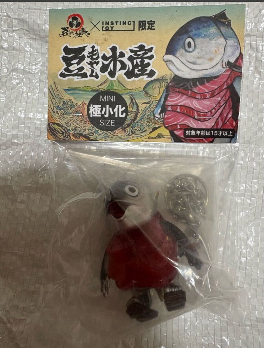 新品未開封 豆もやし社長 豆もやし水産 INSTINCTOY マグロ先輩 新品未開封 豆もやし社長 豆もやし水産 INSTINCTOY マグロ先輩