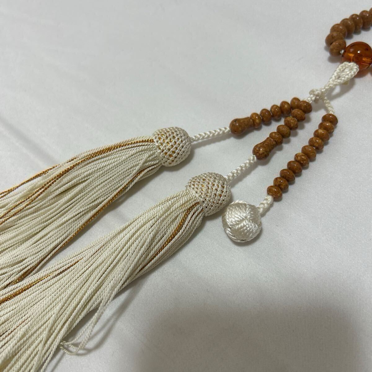 美品 日蓮宗 【天竺菩提樹×琥珀】威儀具 仏具 法具 寺院 袈裟 美品 日蓮宗 【天竺菩提樹×琥珀】威儀具 仏具 法具 寺院 袈裟