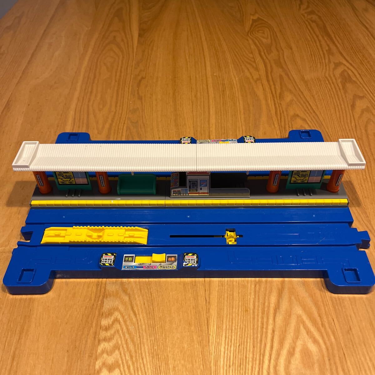 item_image_1