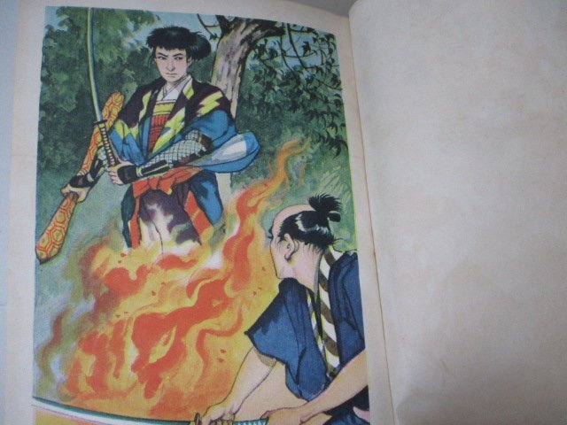 item_image_2