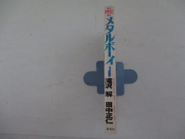 item_image_3