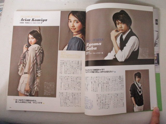 item_image_4