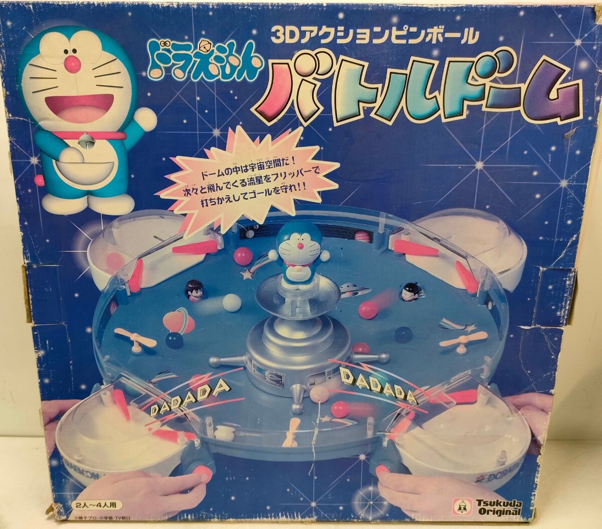 ツクダオリジナル ドラえもん 3Dアクションピンボール バトル
