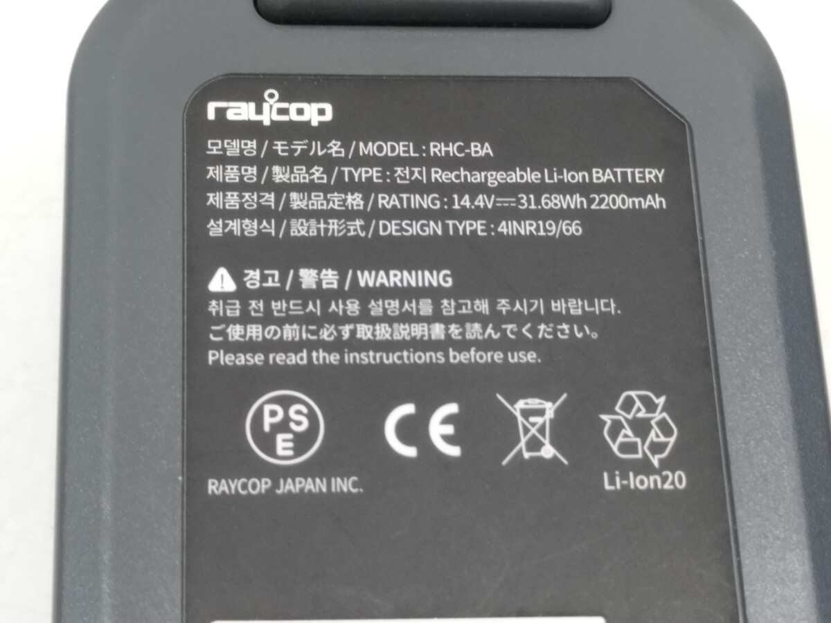 item_image_5