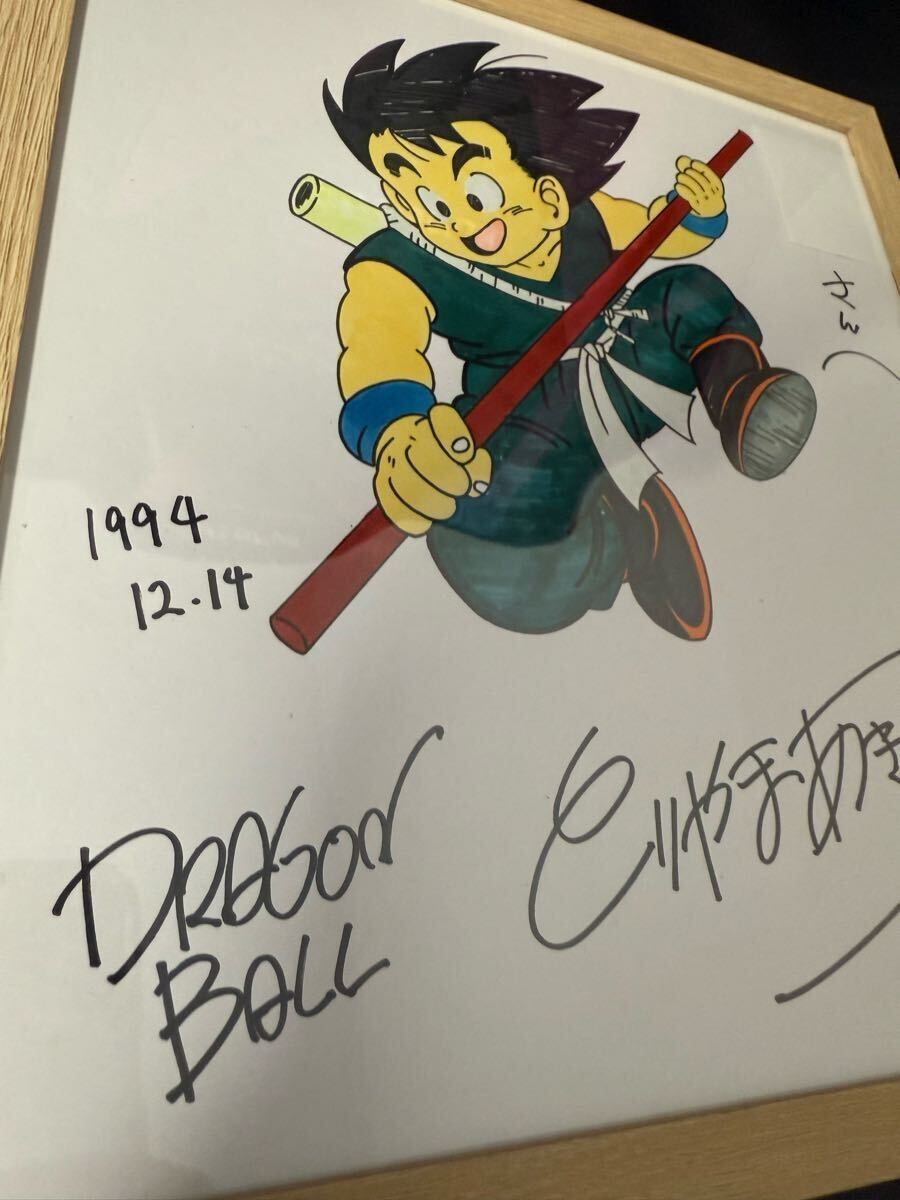 希少 DRAGONBALL ドラゴンボール 鳥山明 孫悟空 直筆イラスト 希少 DRAGONBALL ドラゴンボール 鳥山明 孫悟空 直筆イラスト