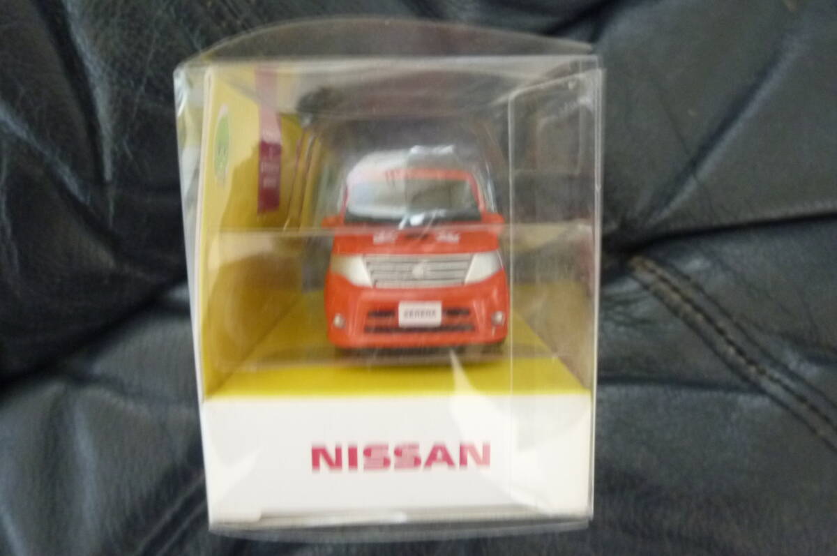 * быстрое решение * Nissan Serena Mucc specification pullback миникар общая длина примерно 7 см не продается Ponkickies Gachapin & Mucc не использовался 