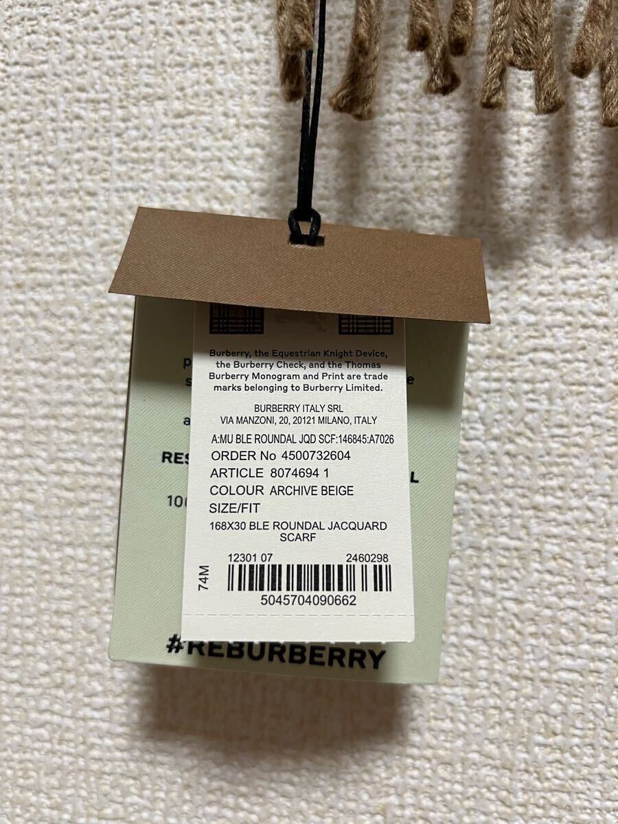 BURBERRY バーバリー マフラー ウール100% タグ付き未使用品 BURBERRY バーバリー マフラー ウール100% タグ付き未使用品