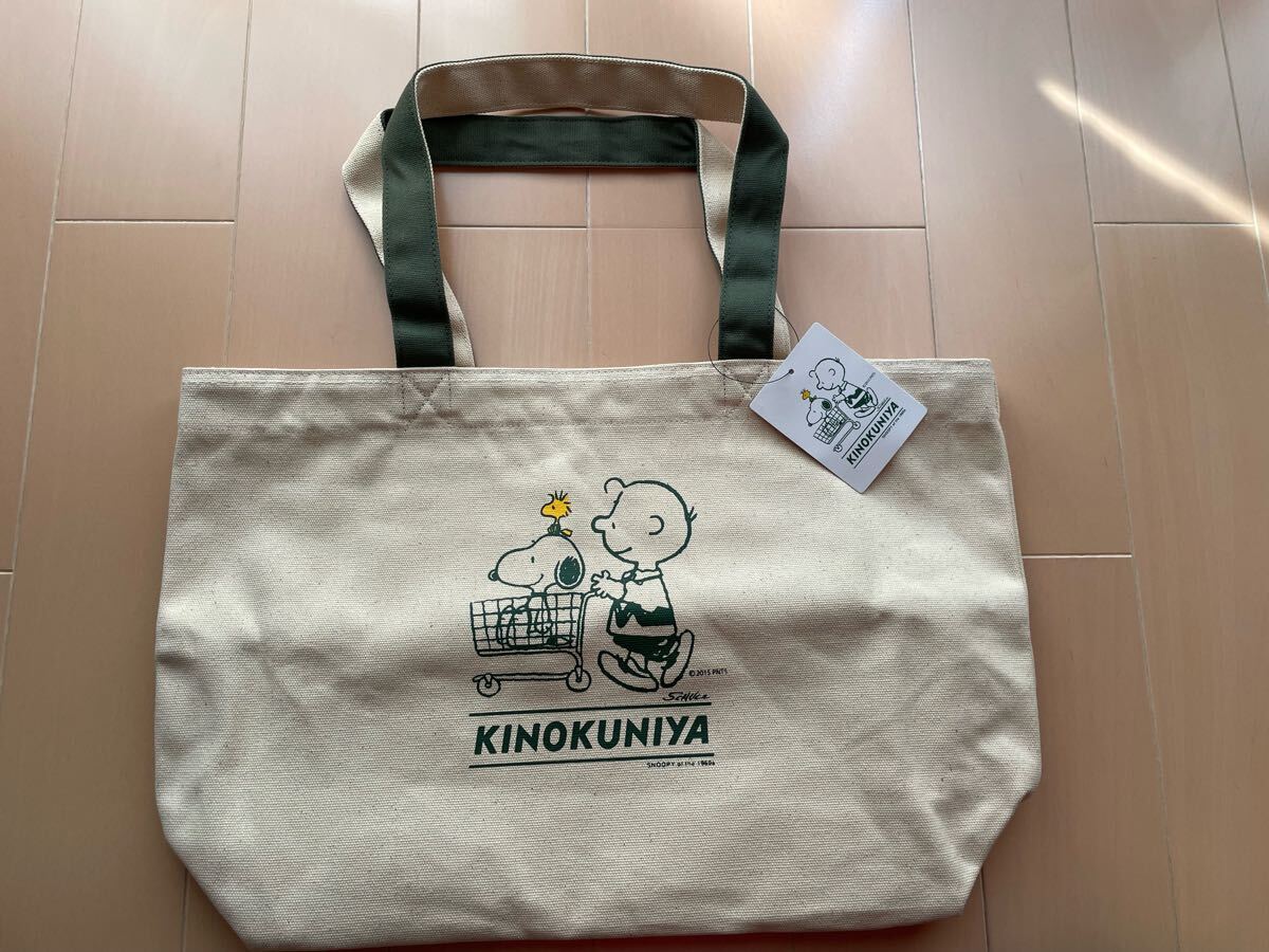 .no страна магазин Snoopy большая сумка Cart L хлопок покупки сумка сумка Peanuts peanuts Charlie Brown ... магазин kinokuniya