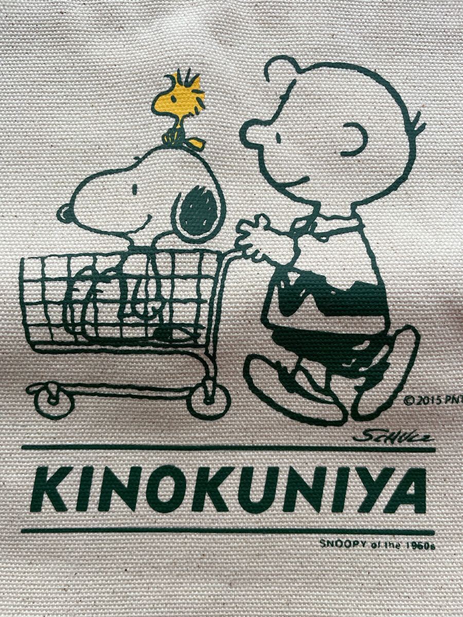 .no страна магазин Snoopy большая сумка Cart L хлопок покупки сумка сумка Peanuts peanuts Charlie Brown ... магазин kinokuniya