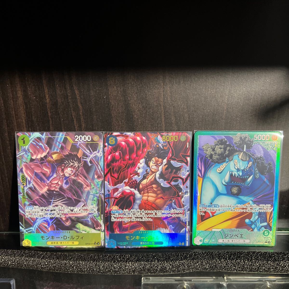 PIECEカードゲーム ワンピースカード SR SEC パラレル モンキー PIECEカードゲーム ワンピースカード SR SEC パラレル モンキー