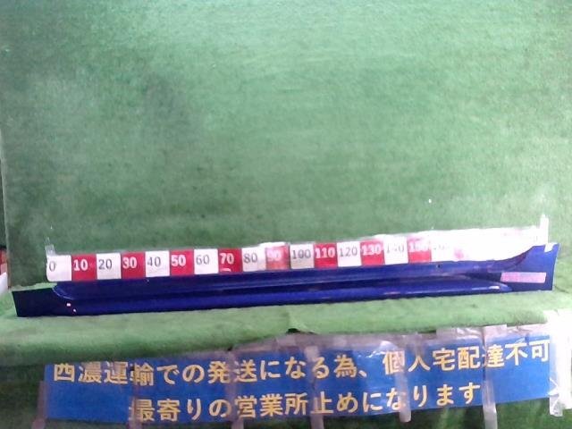 トヨタ カローラツーリング ハイブリッド G-X ZWE214W 純正 左 サイドステップ スポイラー エアロ 75860-12100 ★個人宅配送不可★