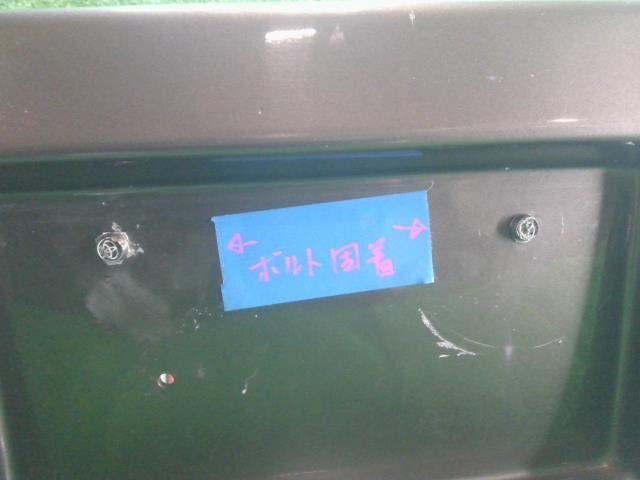 ★ジャンク★ トヨタ 80系 80ランクル 後期 VX_LTD HDJ81V 社外 フロントバンパー 割れ多数 塗替品 ナンバーボルト固着 ★個人宅配送不可★