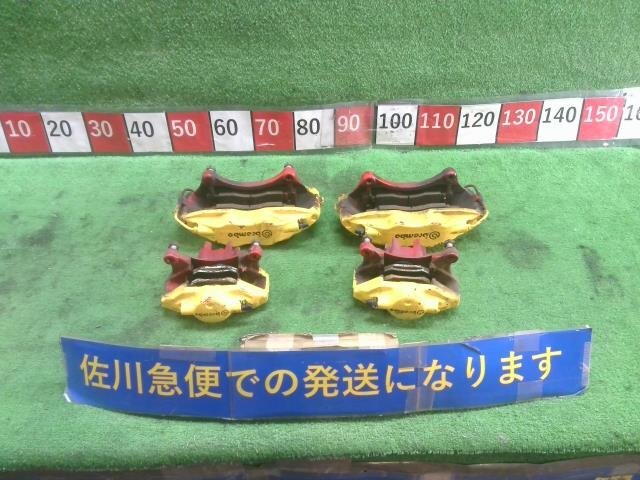 * одиночный товар запас товар * Lancer Evo 7/8/9 для? CT9A для? передний 20713701 4POT задний 207140 2POT накладка есть крепежный болт недостача .O/H предпосылка товар * одиночный товар запас товар * Lancer Evo 7/8/9 для? CT9A для? передний 20713701 4POT задний 207140 2POT накладка есть крепежный болт недостача .O/H предпосылка товар